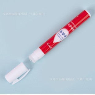 [Magic decontamination pen] travel clothes wash-free decontamination pen white clothes portable universal stain remover