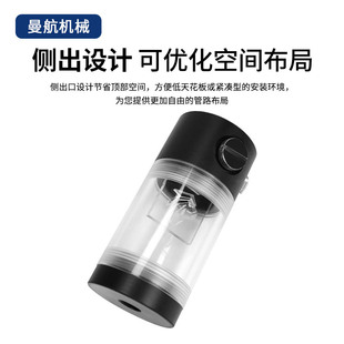 Manhang industrial instrument internal thread side cover transparent diameter 50MM defoamer medical laser beauty instrument