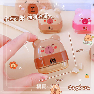 Kapibala Pencil Sharpener for Primary School Students Cartoon Cute Creative Mini Portable Pencil Sharpener