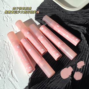 KeKeMood Cherry Blossom Rabbit Water Mirror 2 Fog Surface Lip Glaze Film Moisturizing Lip Gloss Set White Lipstick Set