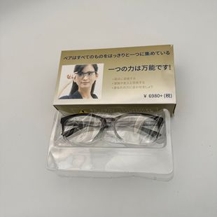 Новый трансграничный интеллектуальный зум очки для чтения элегантный минималистский универсальный анти-синий свет очки для чтения оптом