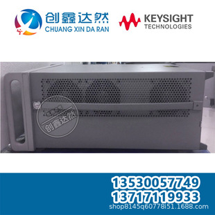 Keysight N5234A Микроволновой сетевой анализатор PNA-L, 43,5 ГГц
