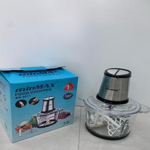 New cross-border MX-6611 multi-function cooking machine household vegetable stuffing machine factory direct sales