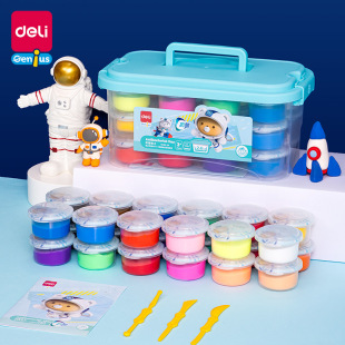 Deli YC150 детский Сверхлегкий Антибактериальный глиняный костюм, Студенческая игрушка, цветная глина ручной работы, костюм из пластилиновой глины