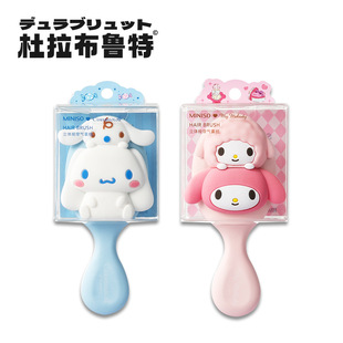 Sanrio подушки безопасности массаж расческа Kulumi расческа надувная подушка для детей волосы мини портативный воздушный мешок расческа милая девушка