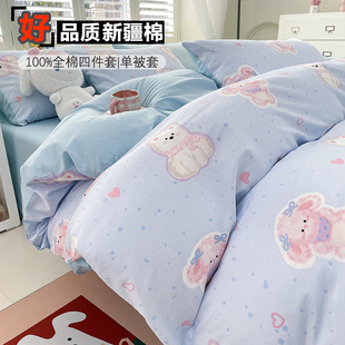 Cotton 60 four-piece set student bed three-piece set single-product bed sheet bed hat single quilt cover printed small fresh cartoon floral