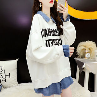 oversize fake two-piece sweater women's spring and autumn thin chubby girl plus size belly covering slim 200kg lapel coat