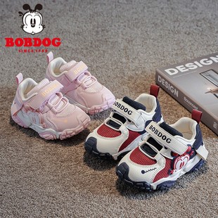 Babs Baby Baby Baby Baby Baby 2024 Весна и Осень