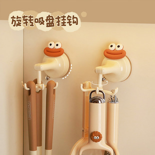 Kitchen Rotary Hook Suction Cup Wall-Mounted Storage Rack Household Punch-Free Pot Spoon Storage Rack Slipper Hanger