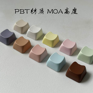 XDA шляпа мяч pbt материал механическая клавиатура колпачка многоцветная 1u колпачок клавиши mx крестовая хризантема горловина и т. д.