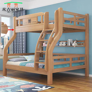 Bunk Bed Bunk Bed Adult Child Mother Bed Adult Dormitory Bunk Bed Oak Multi-function Child Mother Bed