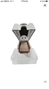 New rotating magnetic quantum energy warehouse entropy reduction instrument whole body physiotherapy instrument biological resonance energy capsule graphene space capsule