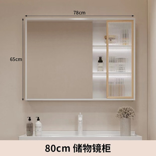 Bathroom Cabinet Cream Style Combination Light Luxury Modern Simple Sweet Solid Wood Toilet Washing Table Wash and Face New Product