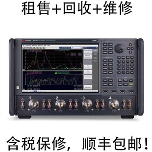 RecycliNg for SAle RepAir Is De/Keysight N5224A PNA Network ANAlyzer N5230A N5225B