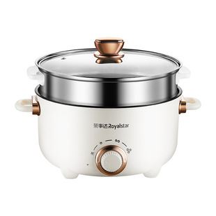 Electric Cooking Pot Multi-functional Household Fried Cooking Electric Wok Dormitory Student Pot Cooking Rice Noodle Electric Hot Pot Wok