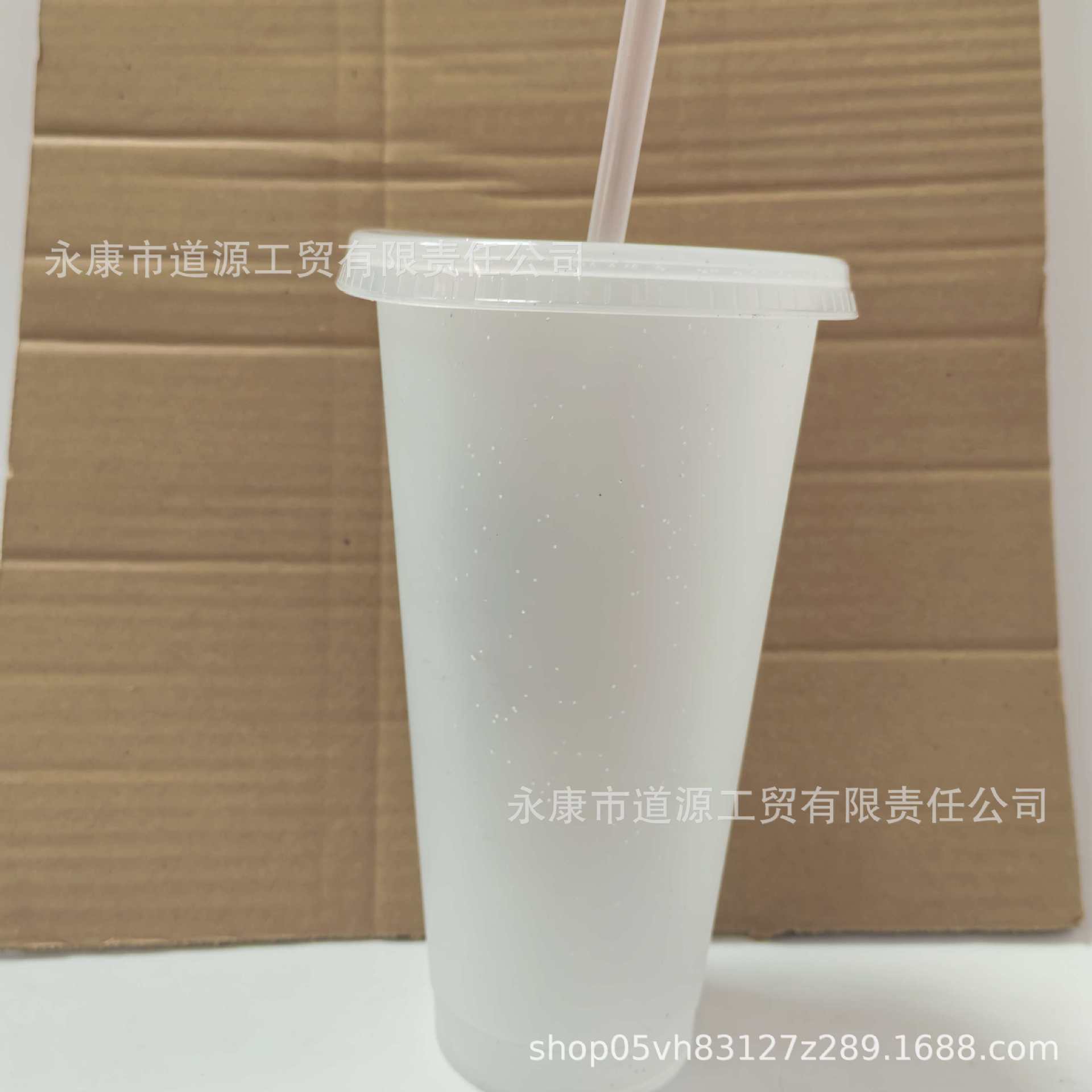 Reusable Tumbler With Lids And Straws 24 Oz WholeSale - Price List, Bulk  Buy at SupplyLeader.com