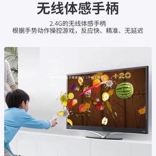 Соматоскость игровой консоли AR-визуализация HDMI HDMI HDTV спорт фитнес танцы родительские взаимодействия