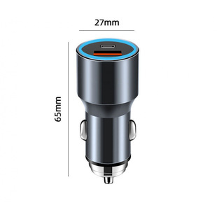 New Car Charger Super Fast Charging Head Alloy Car Charger Pd20W Flash Charging Mobile Phone Charger Car Supplies