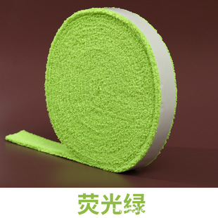 Large plate towel glue badminton towel hand glue large roll tennis racket sweat-absorbing tape long wool microfiber thickened non-slip handle glue