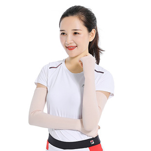 Summer Sports Ice Sleeves Sunscreen Sleeves Ice Silk Outdoor Cycling Solid Color Mosquito Repelling Sleeves Men's and Women's Sports Driving Sleeves