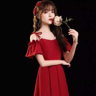 Toast Dress Bride Can Usually Wear One-shoulder Engagement Dress Skirt Female Petite Red Suspender Mid-length Skirt Elegant