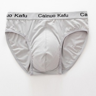 Men's briefs youth fashion sexy trendy student shorts men's mid-waist ice silk underpants stretch fat guy