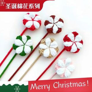 Finished Christmas handmade knitted wool flower cotton 6 color optional artificial flower Halloween home decoration flower