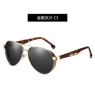 New trend men's goggles plate pin pin polarized sunglasses Men's Classic double beam windshield sunglasses