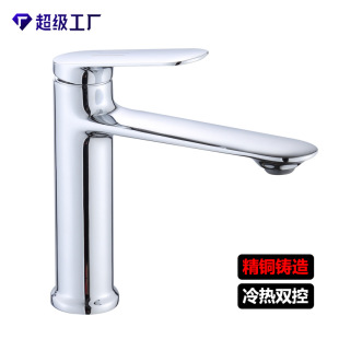 Simple Shower suit All Copper Hotel Bathroom Bathtub Shower Head Household Bathroom Water Mixing Valve suit