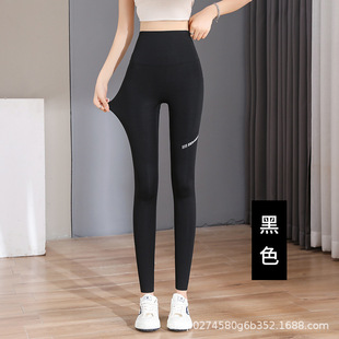 Pocket Shark Pants Women's Outerwear Autumn and Winter High Waist Tummy Control Butt Lifting Yoga Barbie Cycling Sports Tight Bottoming Pants