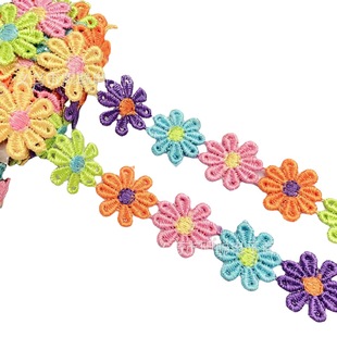 Factory supply six-color water-soluble lace daisy embroidery lace furniture accessories clothing accessories