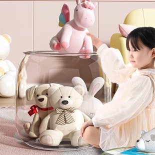 Xingyou Doll Storage Barrel Toy Storage Barrel Plush Doll Cloth Finishing Storage Children's Doll Transparent Storage Stool