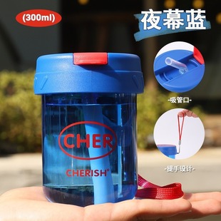 Internet Celebrity Double Drink Tons Cup Ins Style High Color Value Space Suction Tube Cup Mini Student Portable Customized Cup