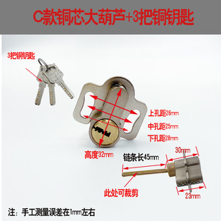 Indoor door gourd single tongue lock cylinder old-fashioned Universal handle lock core kitchen bathroom wooden door mortise lock head