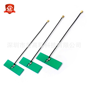 2.4G wifi antenna 5.8G bluetooth wifi module omni-directional high gain antenna dual band built-in PCB antenna