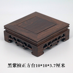 Solid Wood Teapot Seat Base Tea Set Rack Teapot Rack Round Pot Pad Holds Tea Ceremony Tea Set Heat Insulation Purple Sand Italian Competition