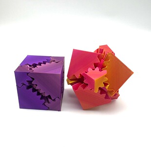 Cross-border explosions Amazon 3D printing gear ball Rubik's Cube ball rotating ball decompression toy 3D GearBall
