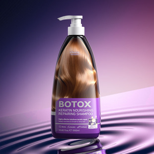 KORMESIC refreshing clean keratin moisturizing shampoo shampoo cross-border foreign trade manufacturers wholesale