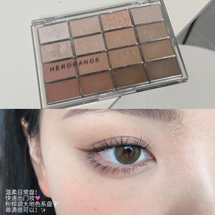 HERORANGE ~ Love 16 Colors Eyeshadow plate pearlescent matte lying silkworm brightening low saturation earth color daily light makeup