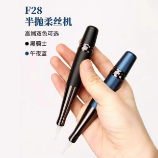 genuine goods soft silk machine half throwing instrument tattoo machine non-inkjet wild line eyebrow fog eyebrow floating lip mute machine easy to color