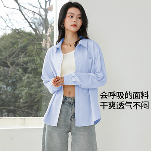 Sun Protection Shirt, Light, Breathable, Loose Sun Protection Shirt, Women's Summer Top, Shirt Jacket, 2025 New Sun Protection Shirt