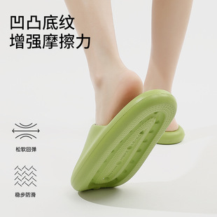 Slip-on Slippers Men's Summer New Wear-resistant Outer Wear Non-slip Bathroom Bathing Thick-soled Home Women's Slippers Home Slippers