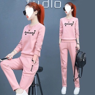784#2023 sportswear suit women's spring and autumn new student Korean style loose fashion casual long sleeve two-piece suit