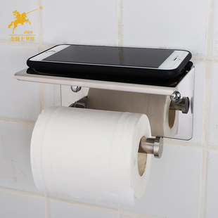 Toilet Tissue Box Wall-mounted Waterproof Toilet Paper Box Punch-free Paper Box Toilet Toilet Paper Roll Paper Rack
