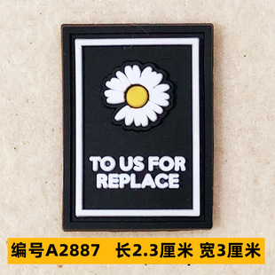 Hat pants bags baby clothes pet outfit children's clothing accessories rubber badge trademark accessories 2