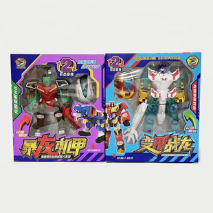 Children's deformation robot dinosaur egg deformation task King Kong boy toy enrollment supermarket 3C gift toy