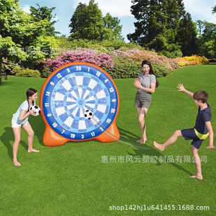Factory direct new inflatable target throwing frisbee game interactive digital ring fun darts football shooting transport