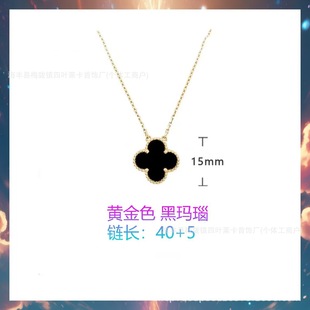 V Gold Gogh Version Van Family Four-leaf Clover 2024 Necklace Color Split Laser Diamond Platinum Single Flower Necklace Christmas Limited