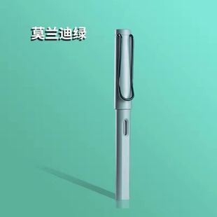 Morandi color students Zhengzi pen calligraphy hard pen calligraphy replaceable ink bag ink dual-purpose pen wholesale