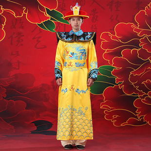 Ancient Town Photo Clothing, Ancient Qing Dynasty Official Clothing, Costume Queen Drama Photo, Ministers' Clothing, Performance Clothing, Full of Dynasty